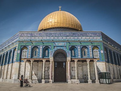 Izrael, Palestina
